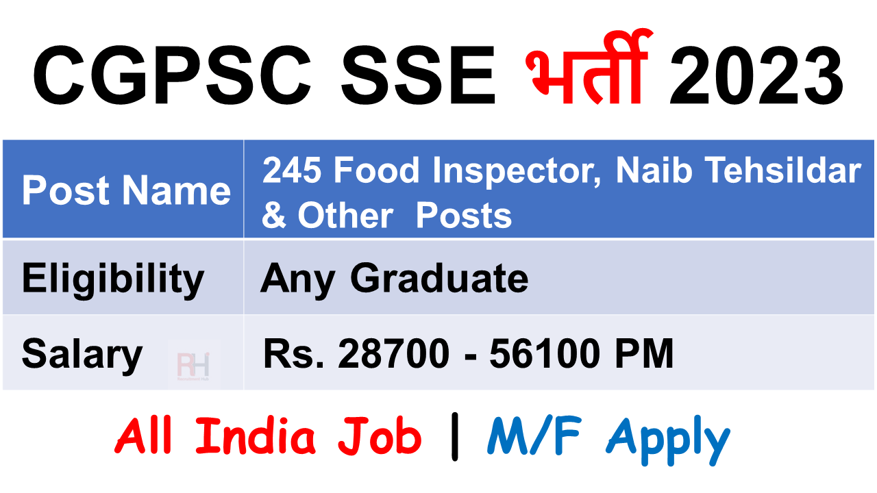 CGPSC SSE Recruitment 2023